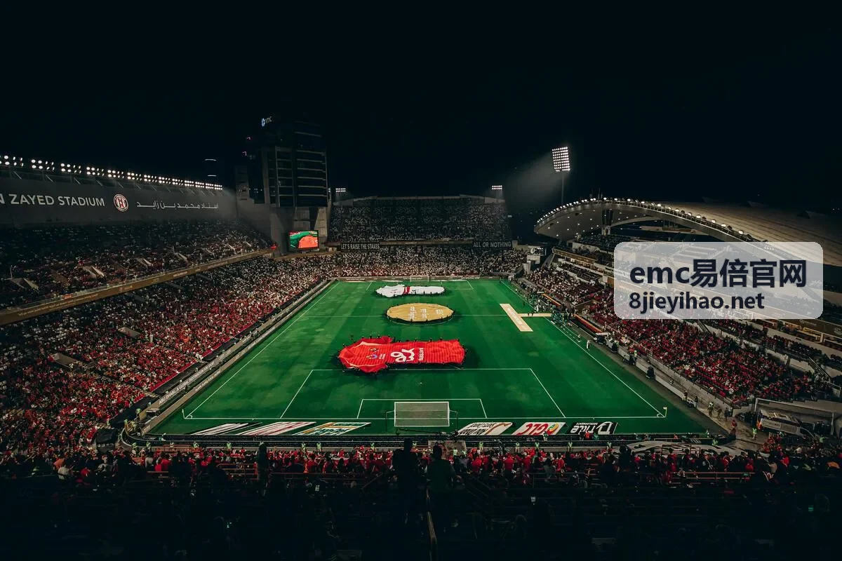 emc易倍官网充电站配电谐波治理场景